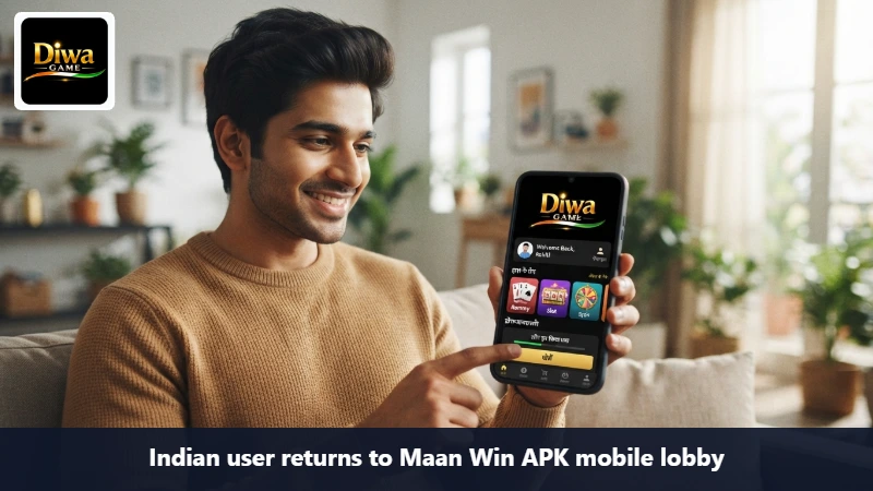 maan-win-apk-return-access-india.webp
